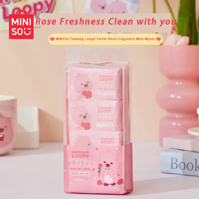 MINISO Zameng Loopy Series Rose Fragrance Mini Wet Wipes Portable Wipes Sweat Wipes for Face