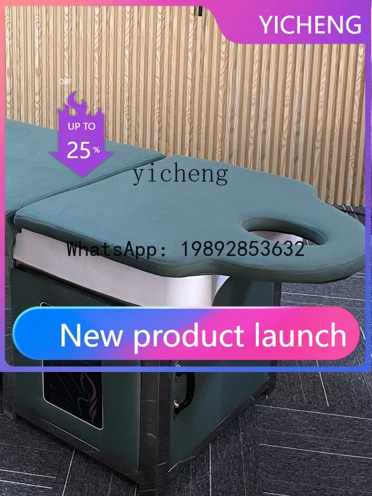 

YZ Shampoo Chair Massage Beauty Head Treatment Shop Ceramic Basin Water Circulation Fumigation Integrated Bed