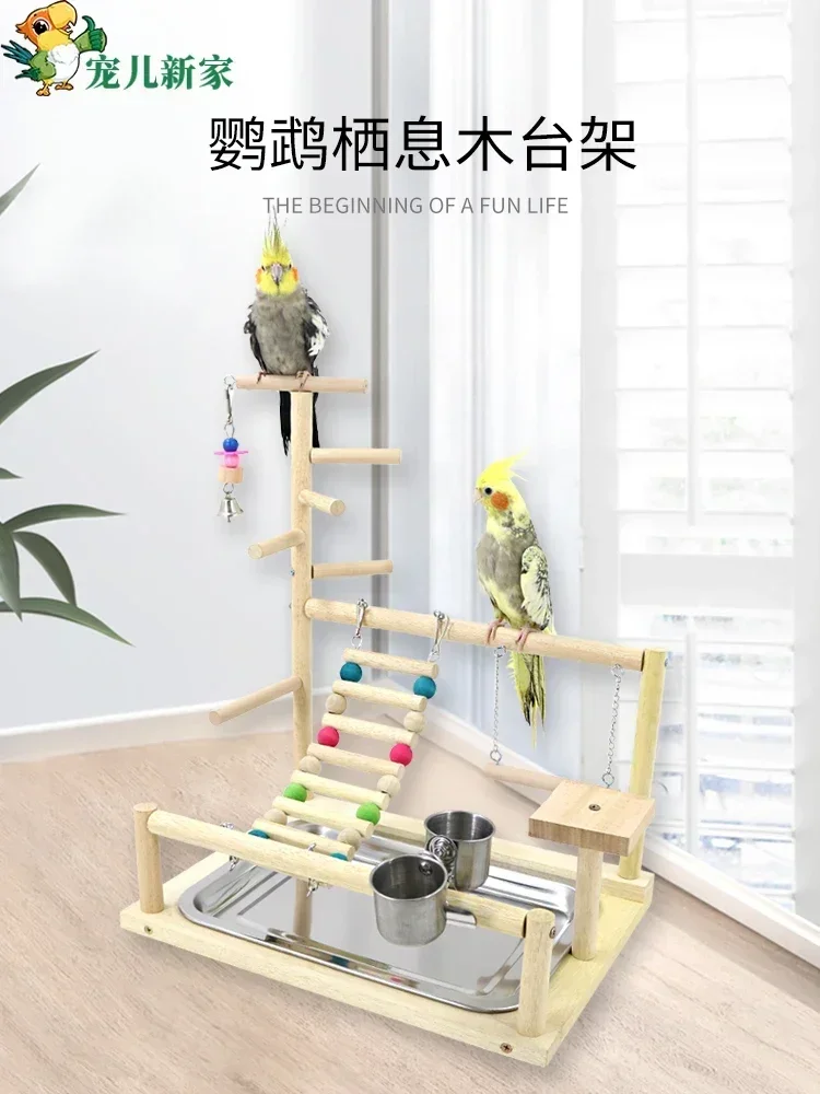 Parrot Interactive Playground, Bench Stand, Cockatoo Bird Toys, Educational Swing Supplies, Climbing Ladders