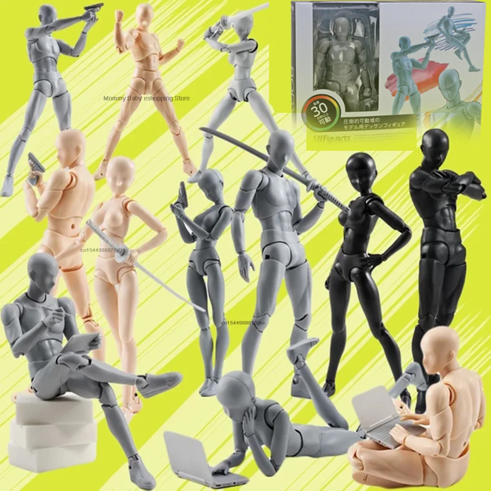 15cm Multi-joint Movable Figure SHFiguarts BODY KUN / BODY CHAN Grey / Black Color Ver PVC Action Figure Collectible Model Toys