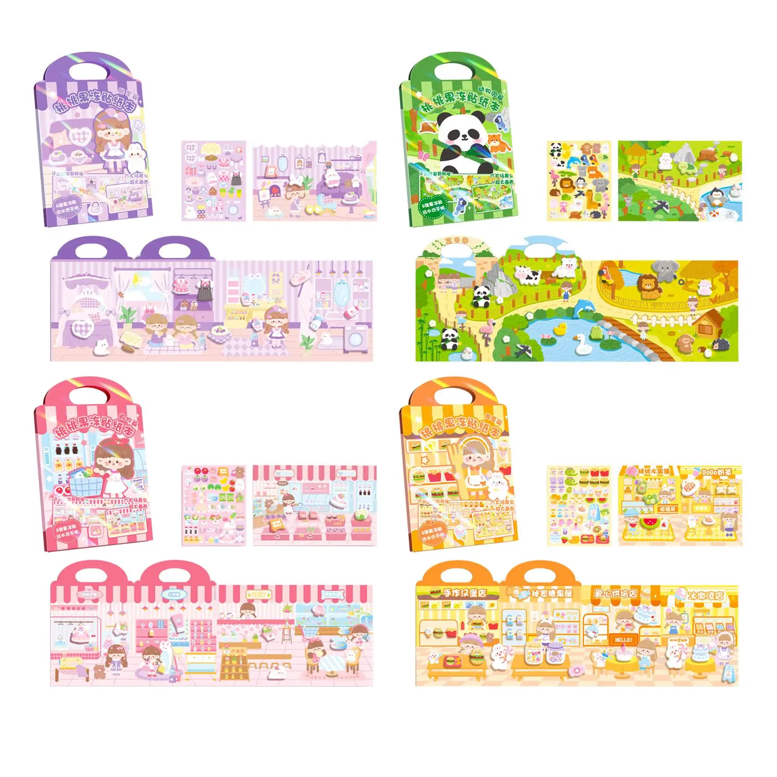 Trendy Princess Sticker Book Develop Children's Imagination or Creativity