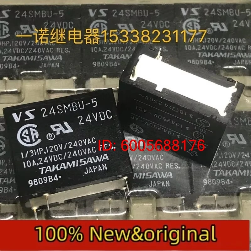 5pcs New Relays VS24SMBU-5 24VDC relay