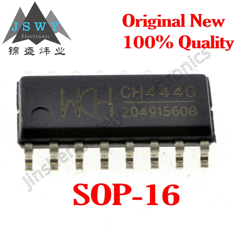

(20/50 pieces) CH444G CH444 SOP-16/analog switch chip/new stock/electronic original/fast delivery