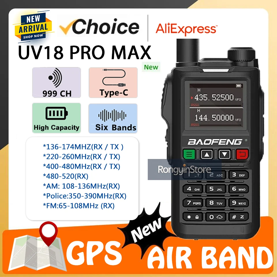 

Baofeng UV18 Pro Max GPS 10 Вт рация шестидиапазонная воздушная диапазон 350-390 МГц беспроводная частота копирования NOAA радиостанции дальнего действия UV-17 Pro