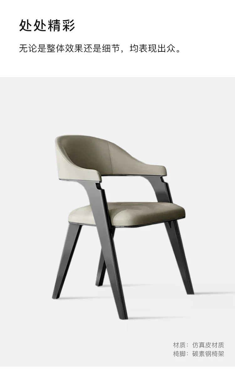 كرسي جلدي إيطالي فاخر وحديث وبسيط للمنزل والفندق كرسي خلفي #3