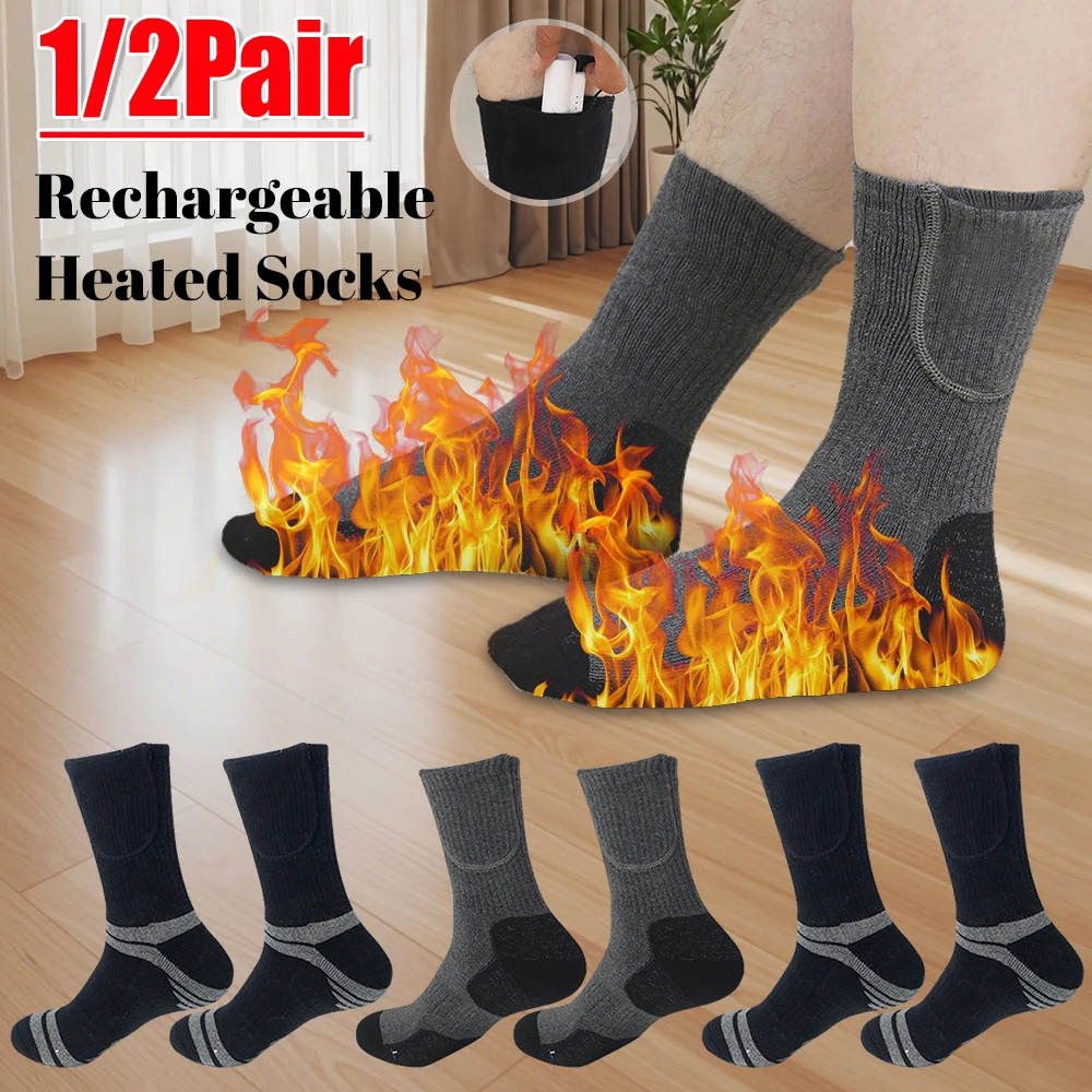 

1/2Pair Electric Heated Socks Unisex Rechargeable Washable Thickened Soft Elastic for Skiing Hiking Outdoor Winter Warm Socks ﻿
