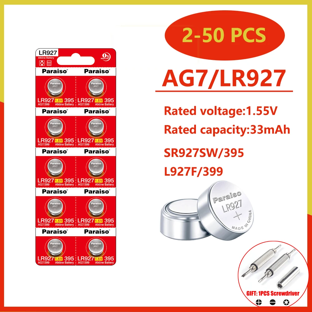 بطارية جديدة عالية السعة 1.55 فولت AG7 LR927 LR57 SR927W 399 GR927 395A بطاريات زر للعب بطارية عملة خلية عن بعد #2