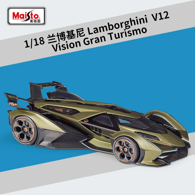 

Maisto 1:18 Lamborghini V12 Vision Gran Turismo Alloy Die-cast Model, Officially Licensed Concept Car Replica for Collectors