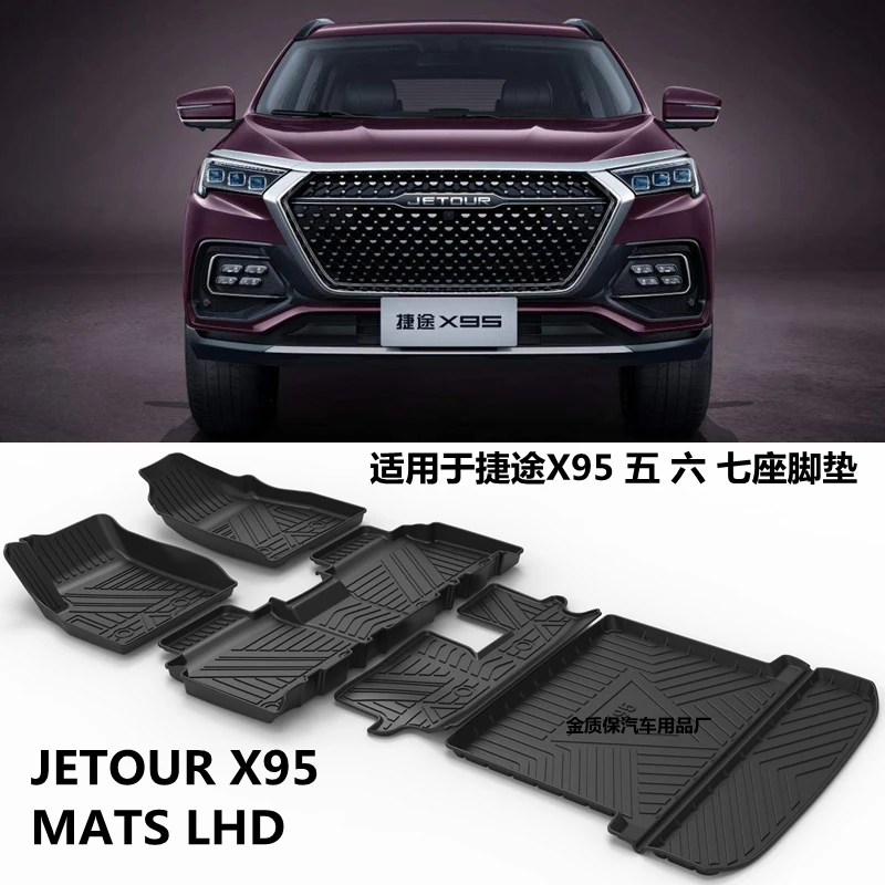 

Use for JETOUR X95 car carpet X95 AllWeather Floor mat JETOUR X95 trunk mat Full Set Trim to JETOUR X95 waterproof floor mats