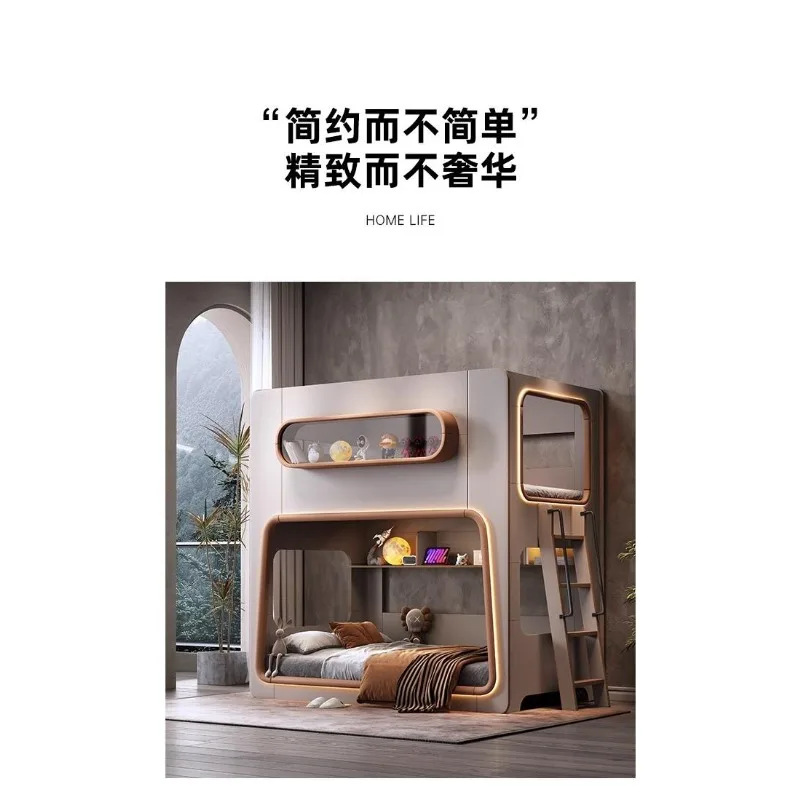 bunk beds, same width high and low beds, high guardrail of space capsule