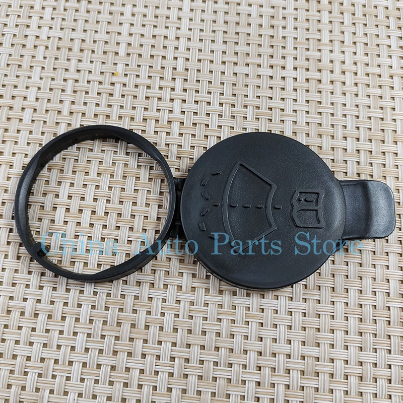 Windshield Wiper Washer Fluid Cap For Chevrolet Camaro 2010-2016 Cadillac CTS Vauxhall Astra 13227300