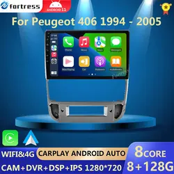 carplay Wireless CarPlay Android Auto Radio for Peugeot 406 1994 - 2005 4G Car Multimedia GPS 2din autoradio