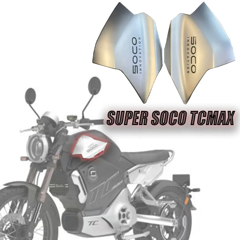 

Suitable for SUPER SOCO TCMAX MAXTC TC MAX Electric Vehicle Original Shell Cover, Original Guard Plate