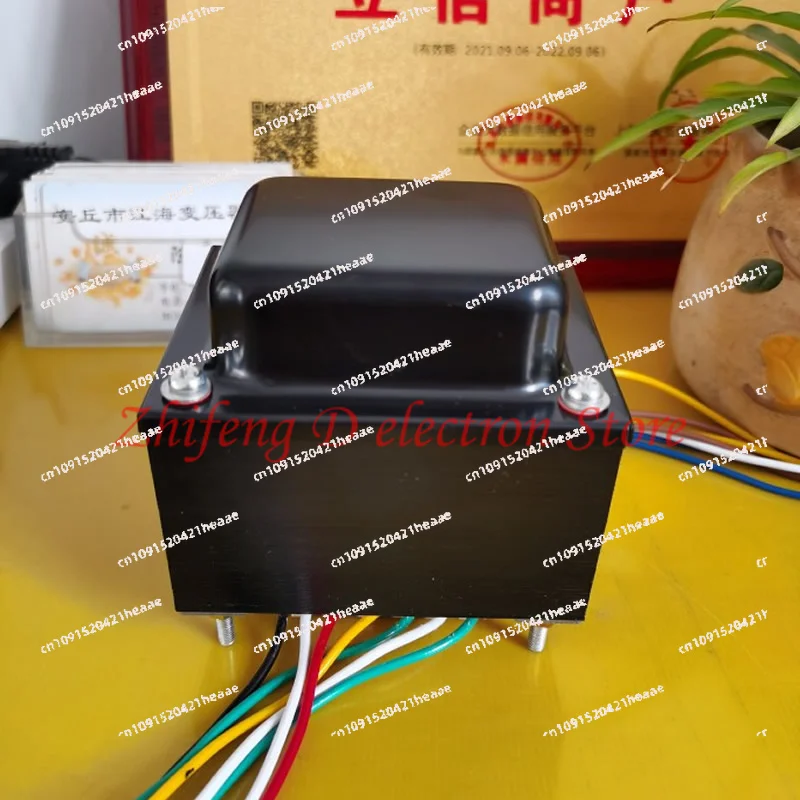 순수 구리 전력 변압기, 진공관 증폭기 전력 변압기에 적합,