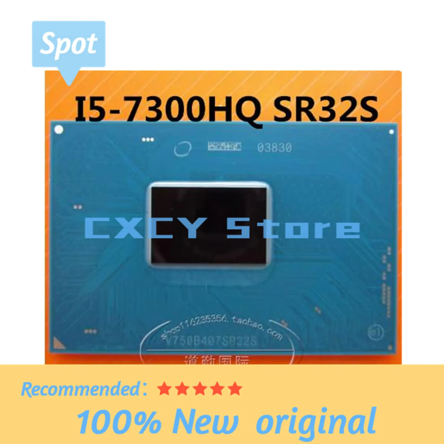 

100% New i5-7300HQ SR32S i5 7300HQ BGA Chipset