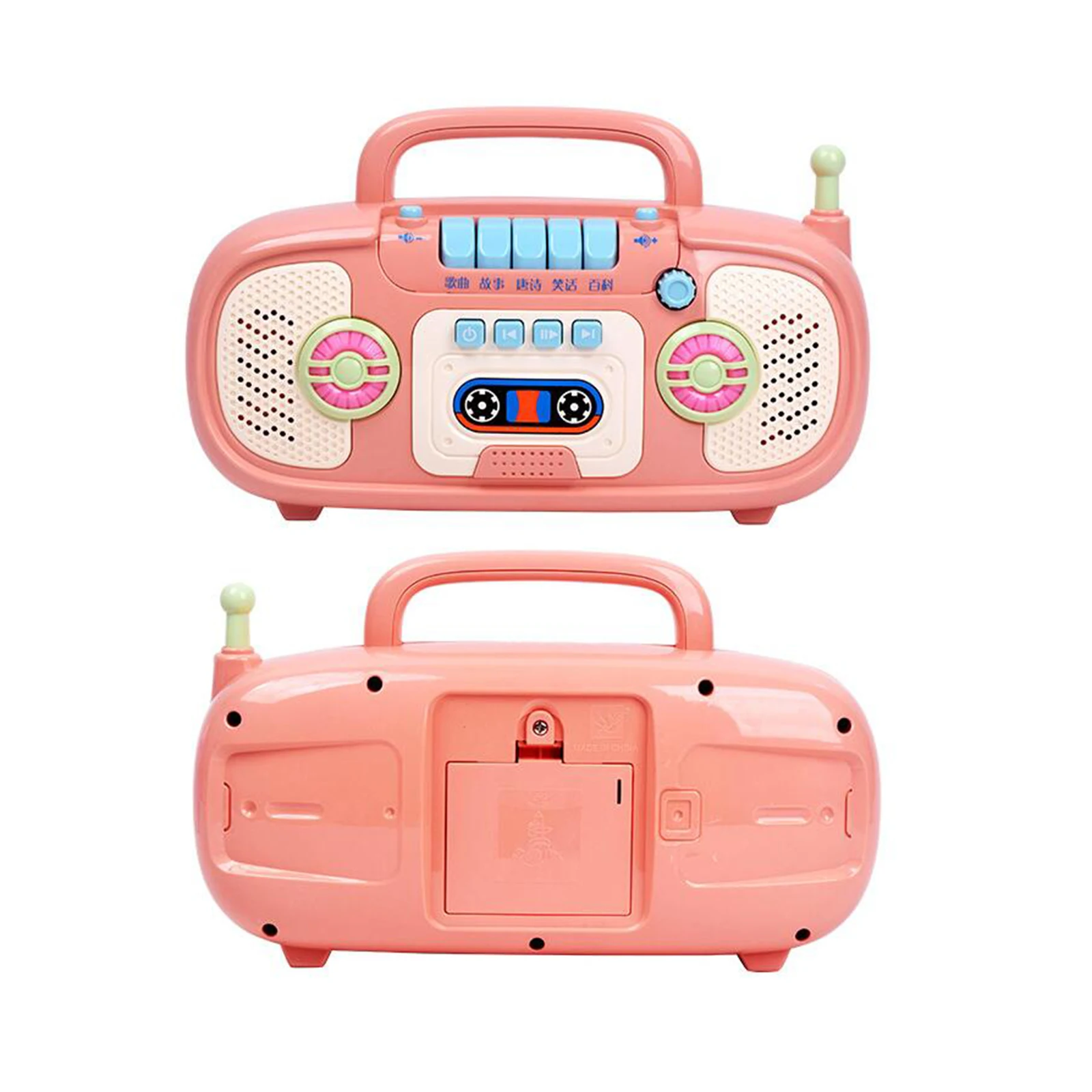 Mini Educational Toys Kids Story Telling Radio Shape Toy Gifts for 8-48 Months