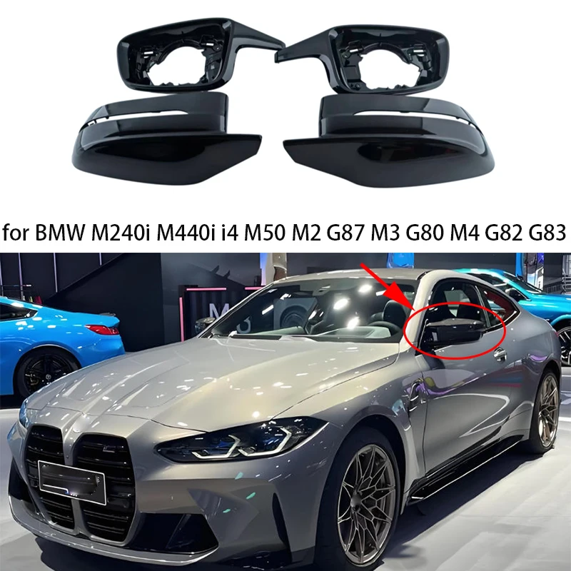 

For BMW M240i M440i i4 M50 M2 G87 M3 G80 M4 G82 G83 Auto Left Right Rear Mirror Cover Frame