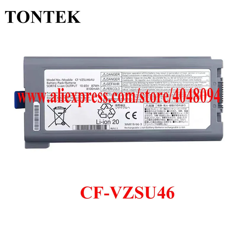 New 10.65V 87Wh CF-VZSU46 Laptop Battery For Panasonic Toughbook CF-30 CF-31 CF-53 Series CF-VZSU46AU CF-VZSU46U CF-VZSU46S
