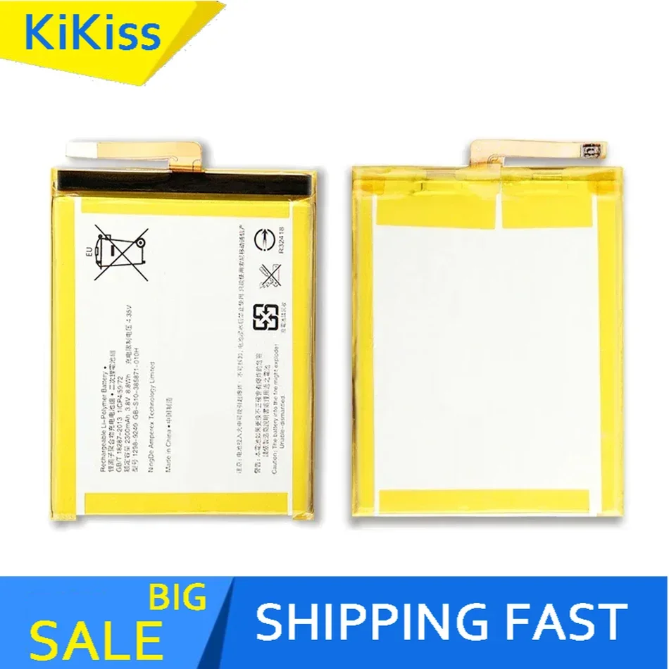 

LIP1653ERPC SNYSK84 LIP1654ERPC SNYS1654 LIS1618ERPC аккумулятор для Sony Xperia XA2 Ultra G3421 XA1 Plus H4213 L2 H4331