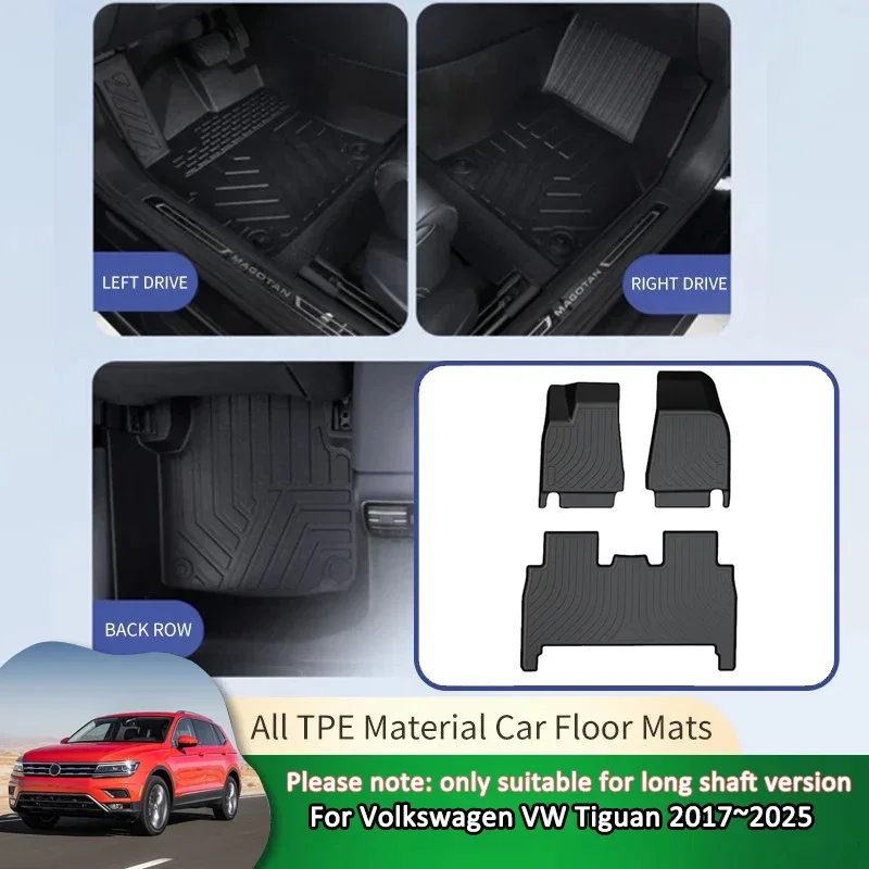 For Volkswagen VW Tiguan L AD1 MK2 2017~2025 TPE Car Waterproof Non-slip Floor Mat Full Surround Protective Liner Foot Carpet