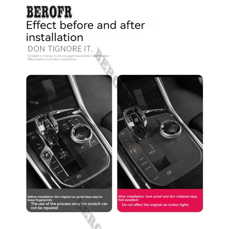 Car Central Control…