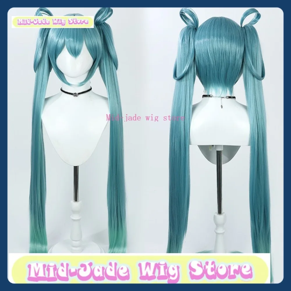 

Mid-jade Wig Store Cosplay Wig Anime Game Role Playing Synthetic Hair Halloween Party
