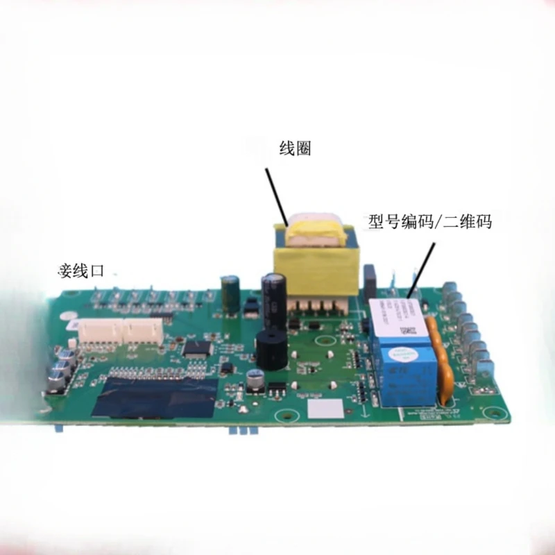 Chiller dual system computer board controller K. SF306503B circuit board display main board