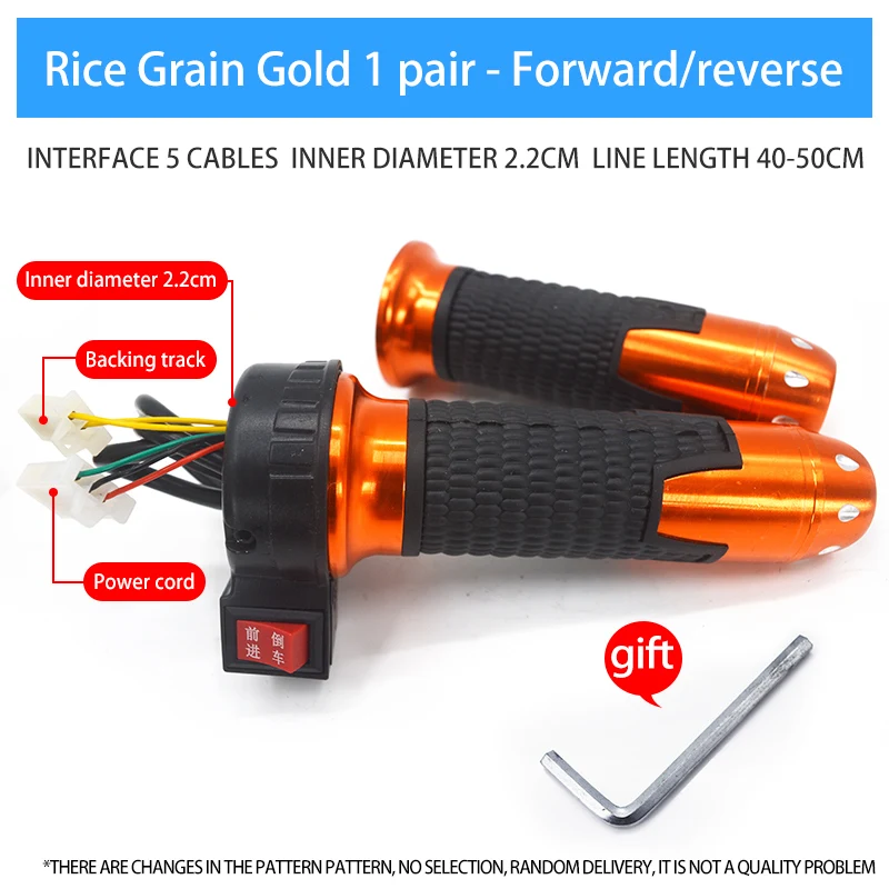 

Electric tricycle single right reverse gold handle