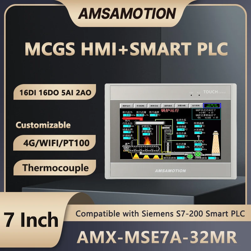 AMSAMOTION 7