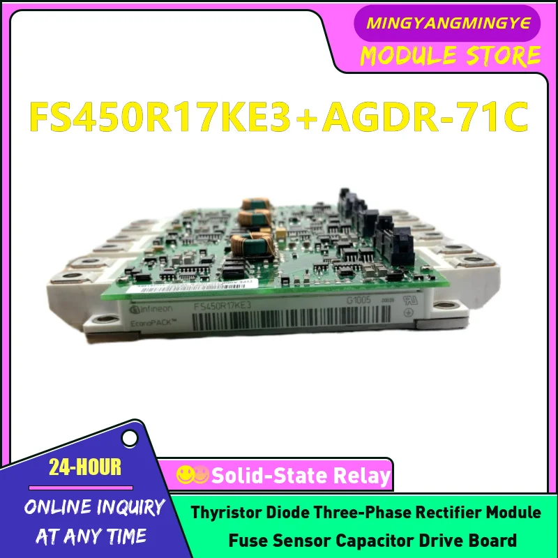 FS225R12KE3 FS300R12KE3 FS450R12KE3 FS225R17KE3 FS300R17KE3 FS450R17KE3 AGDR-66C AGDR-76C AGDR-71C AGDR-61C IGBT Module