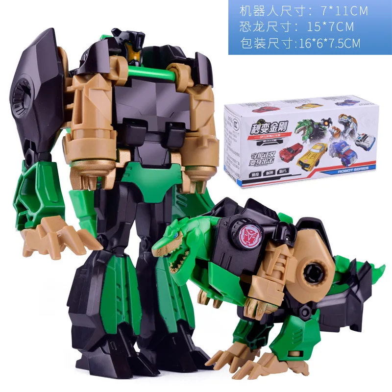 Transforming Toys Car kids Transformation Robot Kit Models 2 In 1 One Step Model Deformed Car Dinosaur Toys For Children Gifts