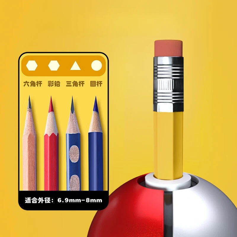 Pokemon Anime Peripherals Pikachu PokéBall Kawaii Cartoon Originality Modelling Learning Stationery Pencil Rotarypencilsharpener