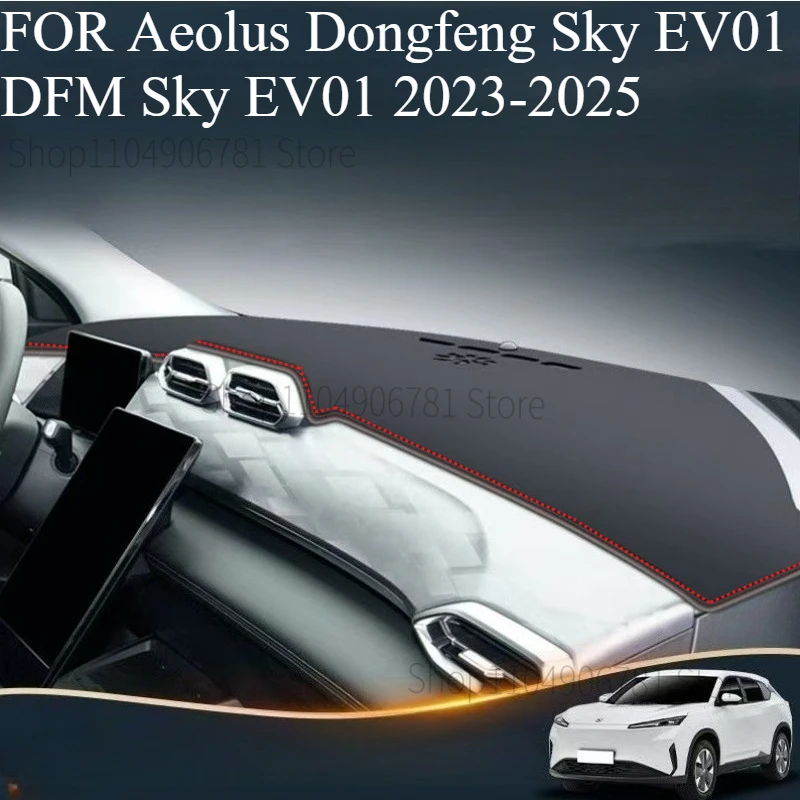 For Dongfeng Sky EV…