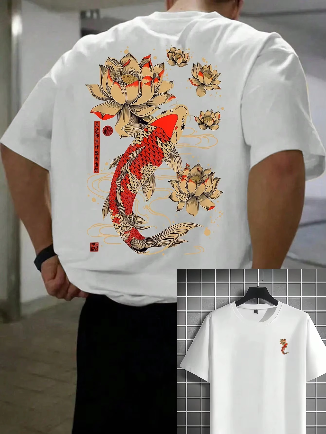 Summer Hot Sale Japanese Koi Fish & Lotus Flower Graphic Tee Unisex Fashion Trendy T-shirt Breathable and Comfortable Clothes