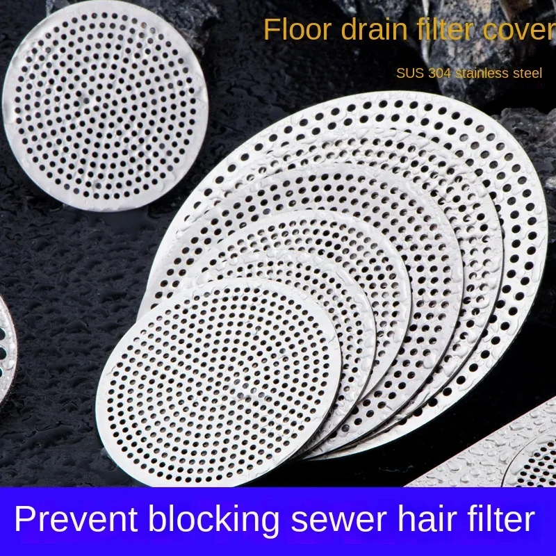 Drain Cover Bathroom Tool 304 stainless Bathroom Accessories Sink Strainer Drains Cover Floor drain pad Hair Filter