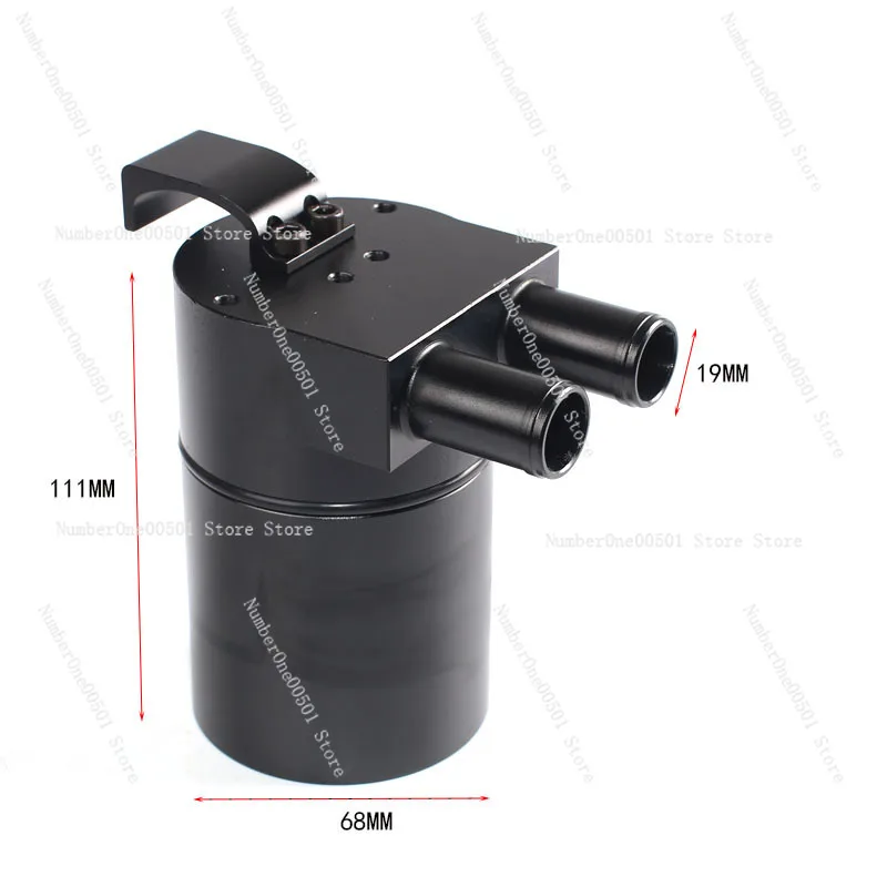 

High Performance Aluminum Alloy Oil Tank N54 335