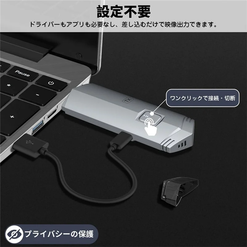 【Top Picks】Wireless -Compatible Transmitter And Receiver 1080P/5Ghz/30M Transfer Dongle Adapter For PC/Camera/TV/Projector