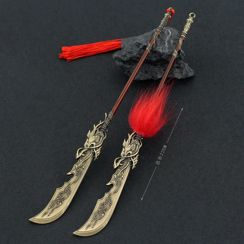 22 см лазурный дракон полумесяц глазурь Wo Long: Fallen Dynasty Guan Yu игровая периферия древний китайский металлический меч модель брелок