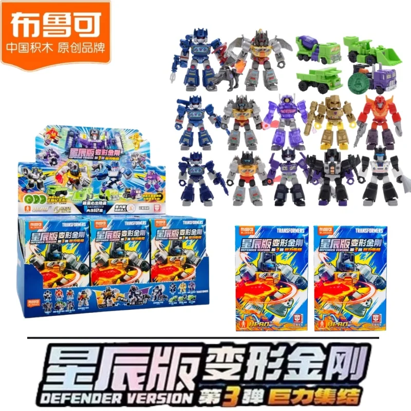 

Blokees Transformers Robot Toys Optimus Prime Bumblebee Starscream Soundwave Shockwave Building Block Cartoon Anime Assembly Toy