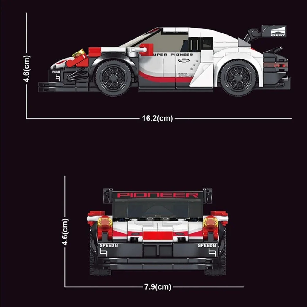 349 個モールドキングレースカー 27010 RSR 車アクリルディスプレイケースモデルセットおもちゃビルディングブロックレンガキット DIY ギフト子供のため