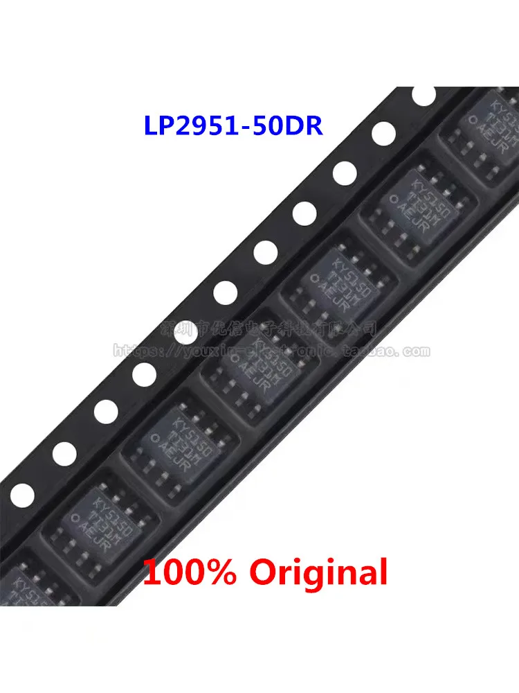 5Pcs 100% New LP2951DR LP2951 LP2951CMX/NOPB 2951CM  LP2951-50DR KY5150 LP2951-33DR KY5133 SOIC-8 SOP8 Brand new original chips