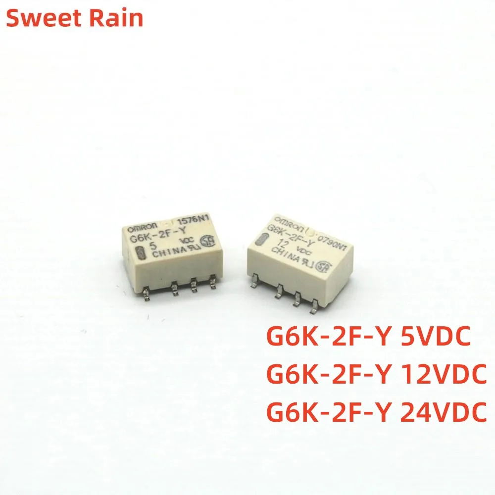 10PCS SMD G6K-2F-Y Signal Relay 8PIN for Relay DC 5V 12V 24V G6K-2F-Y 5VDC G6K-2F-Y 12VDC G6K-2F-Y 24VDC