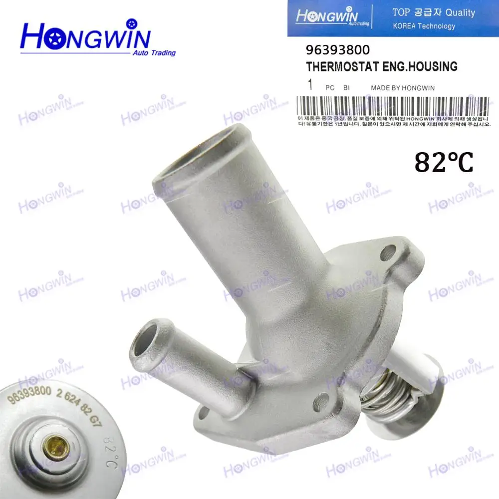 Nueva carcasa del termostato del refrigerante del motor 17600-86Z00 compatible con GM Chevy Epica Daewoo Evanda Magnus Suzuki Verona 96393800 1760086Z00