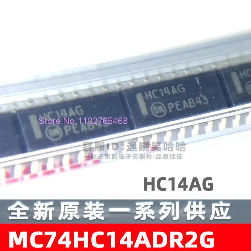 

20 шт./партия, MC74HC14ADR2G HC14AG SOP14