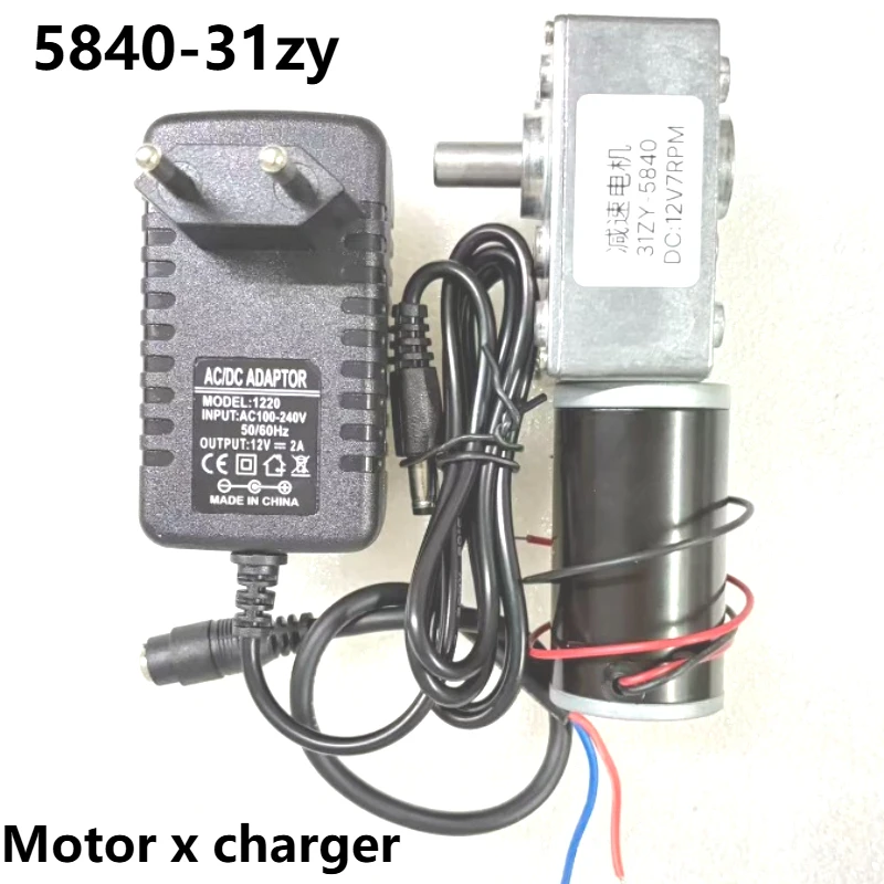 DC 12V/24V 5840-31ZY High Torque Worm Geared Motor 7-470rpm 8mm D-Shaft Self-Lock for Rotating Table Door 70kg