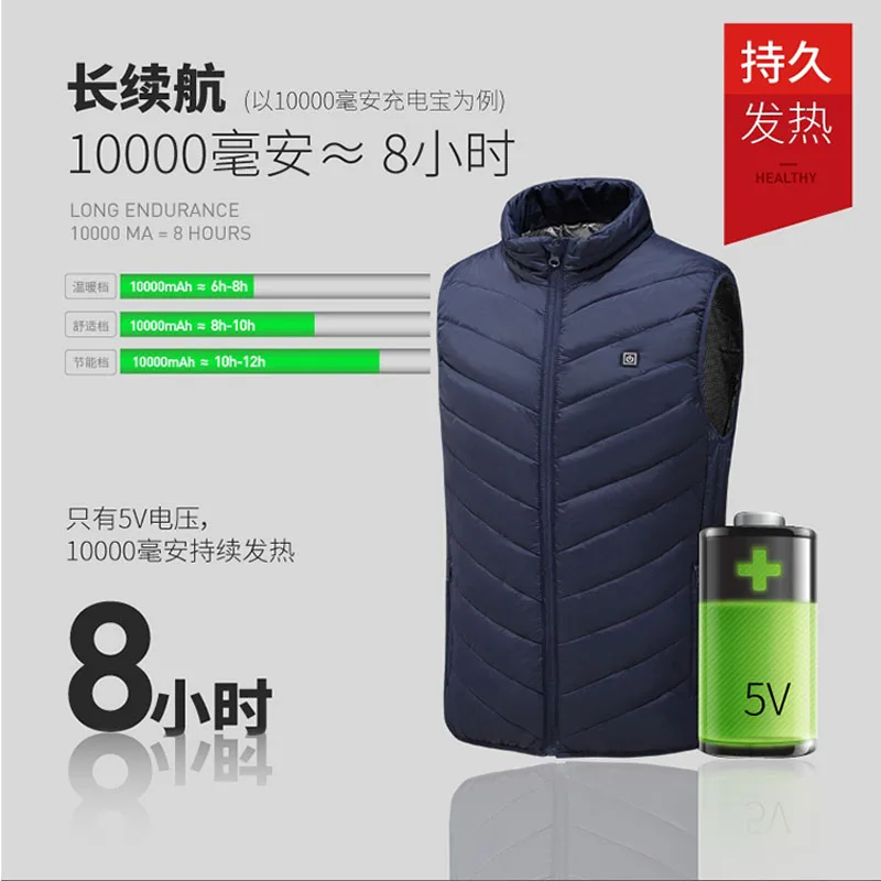 ไฟฟ้าเสื้อกั๊ก Dipanaskan พื้นที่ USB Pria Musim Dingin Rompi Termal Secara Elektrik Untuk Berburu เดินป่า Jaket