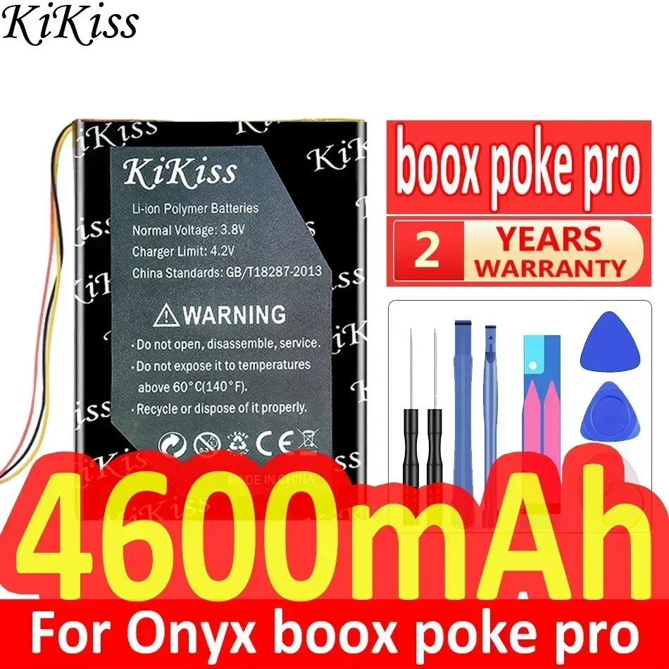 KiKiss Battery 4600mAh For Onyx boox poke pro/carta Digital