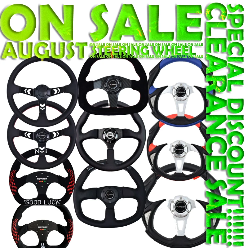 

Special Sale for TIYPEOR Suede Leather Including 330mm Steering Wheel with 30mm Deep High Quality