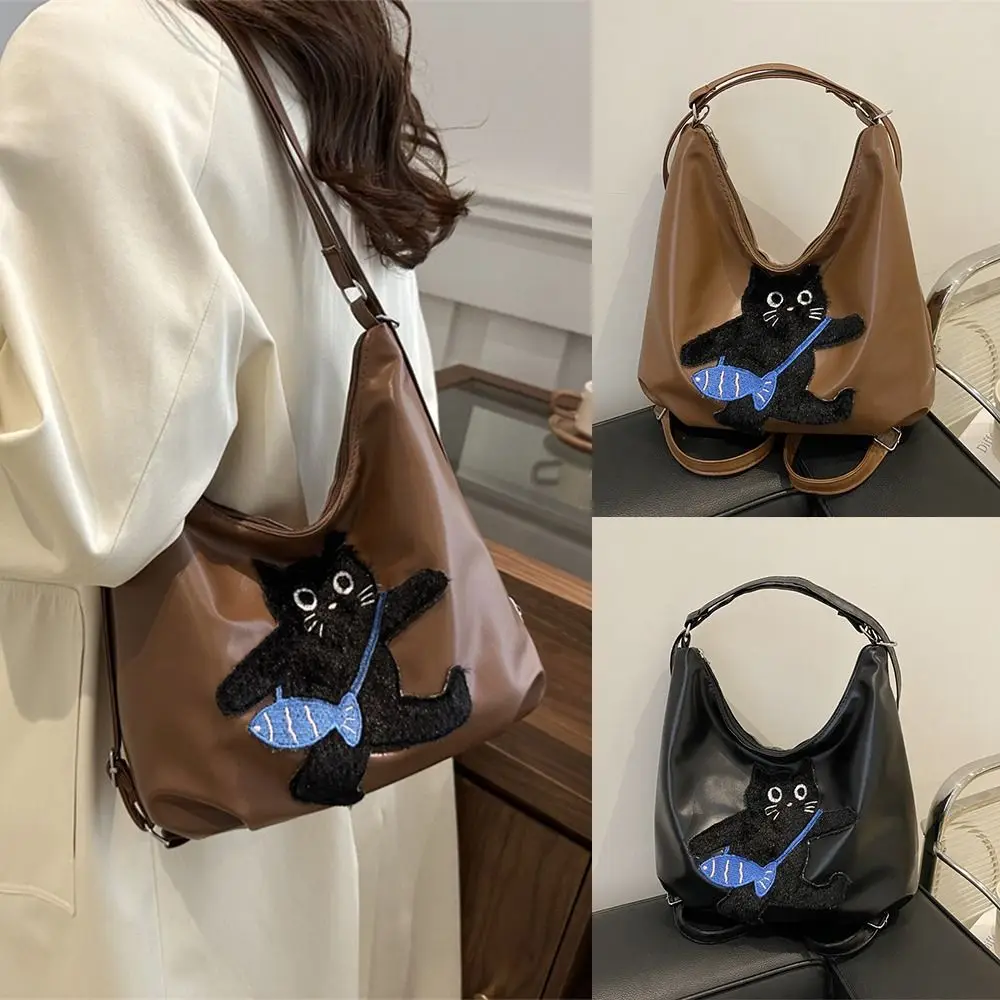 

Casual New Design Kitty Backpacks Large Capacity Korean Style Cat Crossbody Bag Waterproof Leather Shoulder Tote Handbag Women