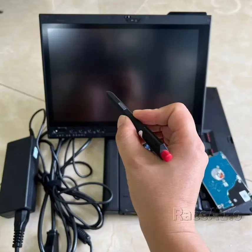 Software V09.2023 H… - image